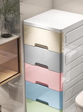 25/30/35cm夹缝收纳柜抽屉式卫生间储物柜塑料窄隙厨房多层置韶意