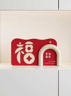 wozoom屋准新居布置客厅电视柜装饰用品桌面福摆件玄关家居饰品