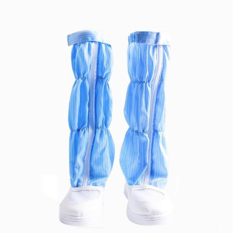 无尘鞋透气网面长筒鞋防静电洁净鞋高筒靴PVC底条纹皮革面高帮