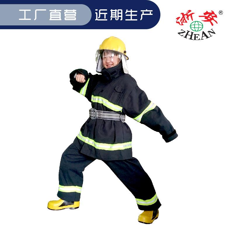 浙安集团02款防护服5件套消安员衣服灭火阻燃加厚棉服微型消防站