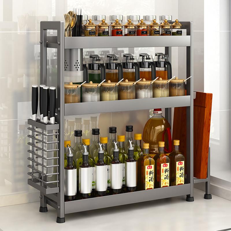 厨房调料置物架枪灰色窄小多功能调味料架子台面油盐酱醋收纳架盒
