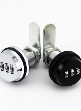 金色 青古铜 黑色 更衣柜密码转舌锁 信箱密码锁 CP6017-20