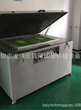 90*120型曝光机 丝网晒版机 真空晒版机 数控曝光机 保修一年