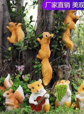 树脂仿真松鼠摆件别墅花园庭院装饰户外动物挂饰园林景观雕塑小品