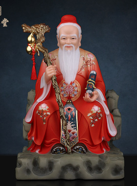 合成玉石粉中式佛堂装饰摆件