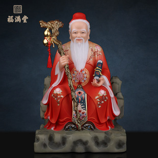 月老星君神像月下老人姻缘牵红绳红娘佛像居家供奉月老摆件