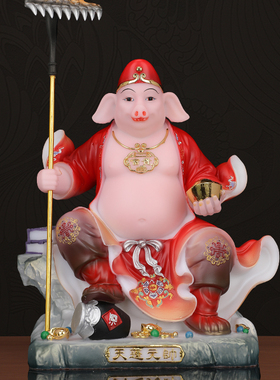 【买一送一】【买就送香炉】