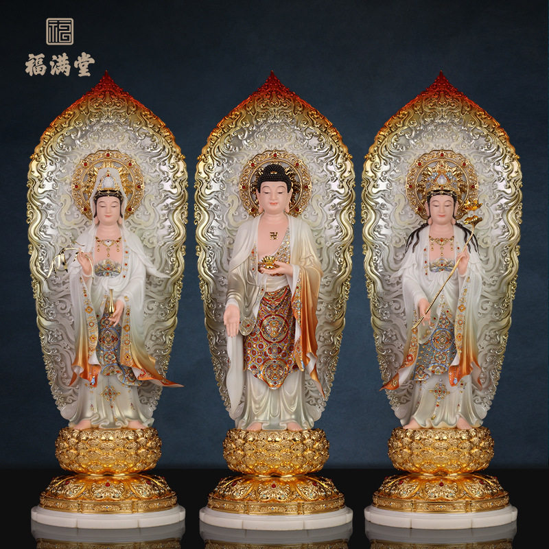 西方三圣佛像汉白玉阿弥陀佛立莲观音菩萨大势至菩萨南海观世音