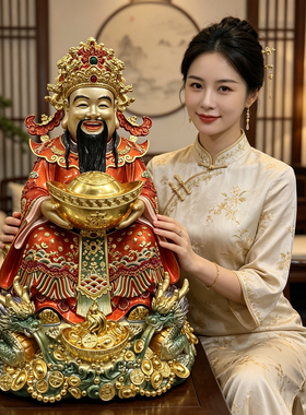 【买一送一】【送供香】