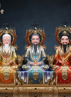 【买一送一】【买就送香炉】