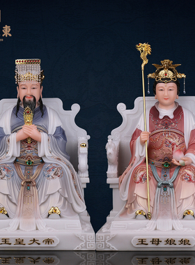 【买一送一】【送香炉】