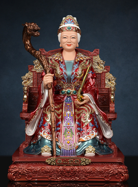 泰山奶奶碧霞元君神像