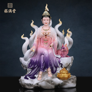 九尾白狐真身像体九尾狐摆件青丘九尾娘娘九姑娘神像胡家树脂家用