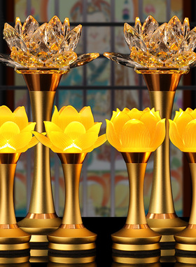 合金中式佛堂莲花灯七彩装饰摆件