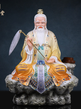 合成树脂中式佛堂装饰摆件