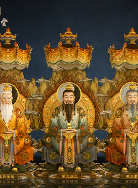 铜中式佛堂太上老君铜像装饰摆件