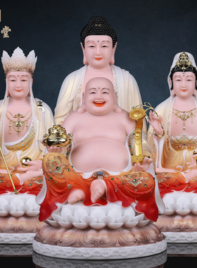 合成玉石粉中式佛堂装饰摆件