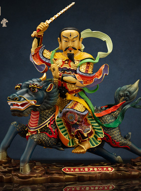 铜中式佛堂台湾铜鎏金九装饰摆件