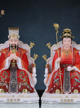 合成玉石粉中式佛堂装饰摆件