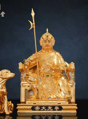 铜中式佛堂华光大帝神像装饰摆件