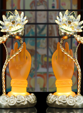 玻璃中式佛堂仿琉璃莲花装饰摆件