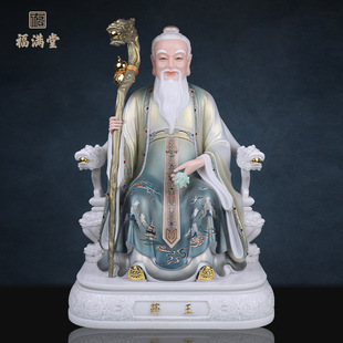 药王菩萨神像供奉家用仿汉白玉药王孙思邈华佗张仲景吴夲药神扁鹊