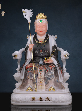 合成玉石粉中式佛堂装饰摆件