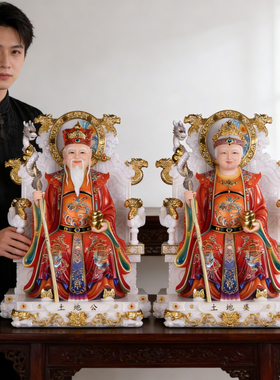 【买一送一】【送香炉】