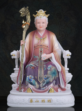 合成玉石中式佛堂装饰摆件