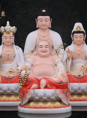 观音菩萨佛像家用款供奉树脂大势至南海观世音像娑婆三圣全堂佛