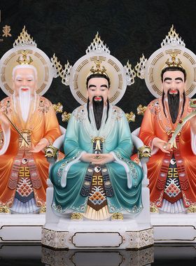 太上老君神像仿汉白玉三清像三清道祖师爷元始天尊灵宝天尊