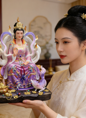 九尾狐娘娘神像狐家像九姑娘像九公子供奉家用仿汉白玉摆件