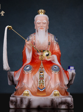 合成玉石中式佛堂装饰摆件