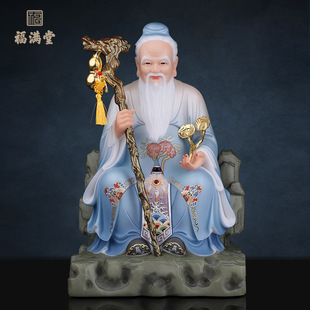 药王像仿汉白玉家用供奉四大药王孙思邈华佗扁鹊李时珍神像