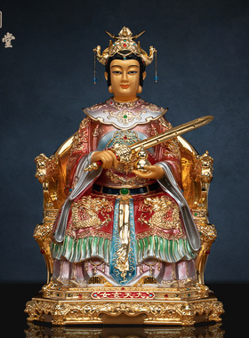 铜中式佛堂铜鎏金九天玄装饰摆件