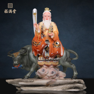 三清道祖神像太上老君像摆件家用仿汉白玉骑牛太清道德天尊