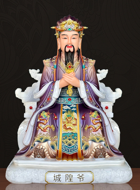 【买一送一】【送香炉】