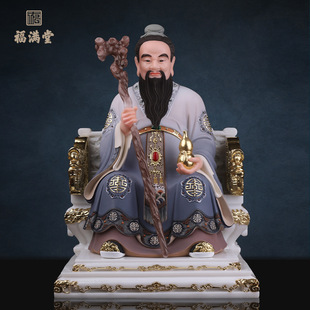 药王孙思邈像仿汉白玉供奉四大神医扁鹊华佗李时珍药王神像