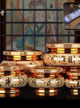 陶瓷中式佛堂顺盛香炉家装饰摆件