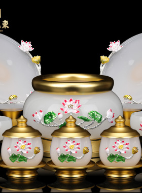 琉璃玻璃玉+合金镀金中式佛堂