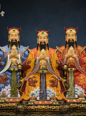 铜中式佛堂三官大帝神像装饰摆件