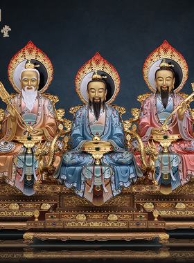 铜中式佛堂太上老君像全装饰摆件