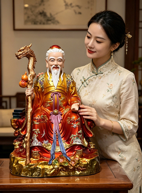 【买一送一】【送供香】