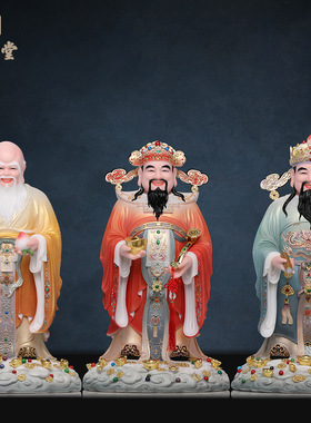 合成玉石中式佛堂装饰摆件