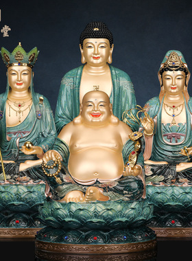 合成玉石中式佛堂装饰摆件