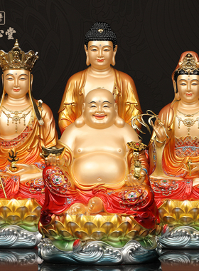 【买一送一】【买就送香炉】