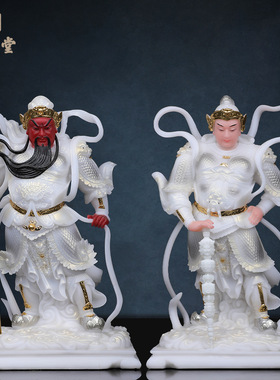 合成玉石粉中式佛堂装饰摆件