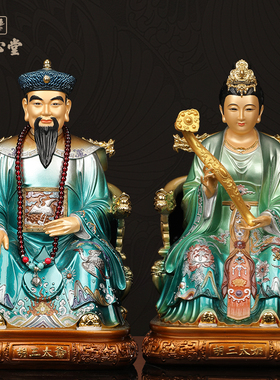 【买一送一】【买就送香炉】