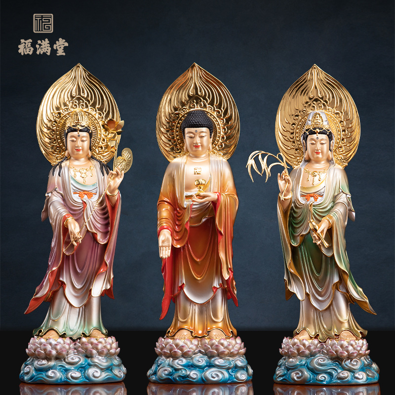 铜贴金西方三圣佛像阿弥陀佛像家用国风观音佛像大势至菩萨摆件