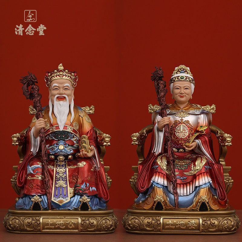 土地公像新款铜彩土地婆一对供奉福德正神摆件土地爷神像爷爷奶奶